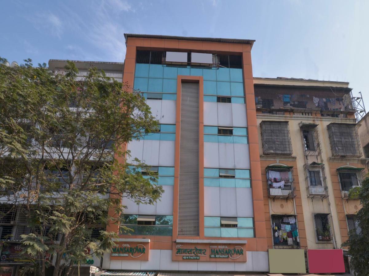 Oyo 3287 Hotel Mansarovar Νάβι Μουμπάι Εξωτερικό φωτογραφία